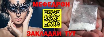 герыч Гатчина