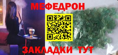 2c-b Гай