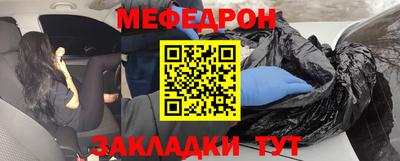 герыч Гатчина