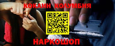 герыч Гатчина