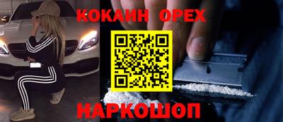 герыч Гатчина