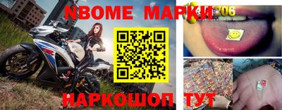 герыч Гатчина