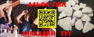 герыч Гатчина