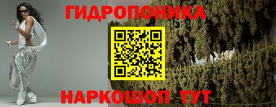 метамфетамин Гагарин