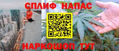 метамфетамин Гагарин