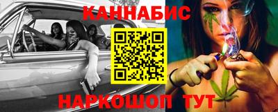 метамфетамин Гагарин