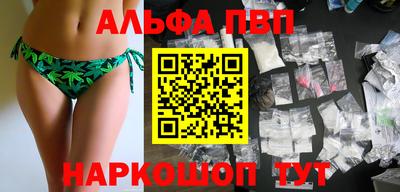герыч Гатчина