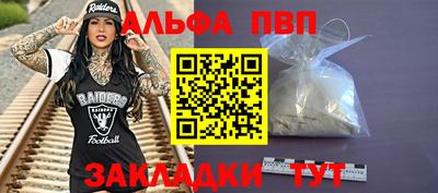герыч Гатчина