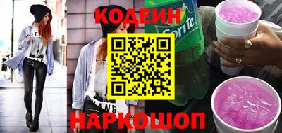 метамфетамин Гагарин