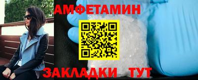 2c-b Гай