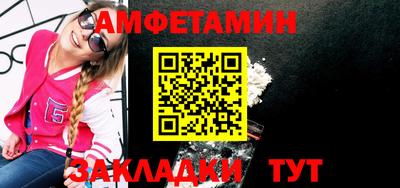 герыч Гатчина