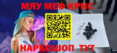 герыч Гатчина