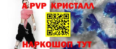 герыч Гатчина